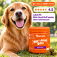 VitalPaws Hip & Joint Bites